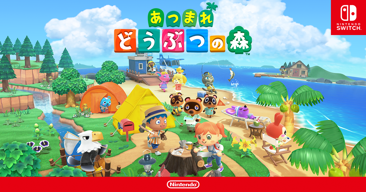 Animal Crossing Kaggleのあつまれ どうぶつの森データセットで遊んでみた しぃたけ Log